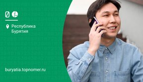 МегаФон: растет популярность звонков через VoLTE