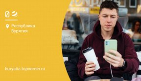 Билайн обновил тариф для звонков за границу