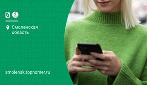 Получение новой SIM у МегаФона теперь платное